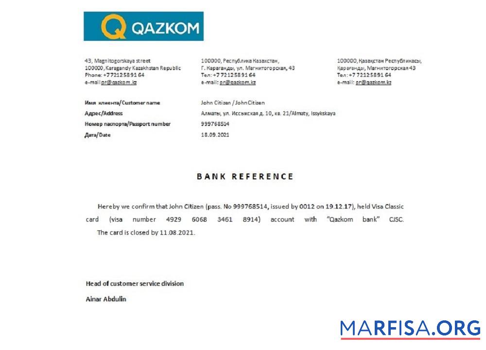 Realistic Kazakhstan Qazkom closure reference example